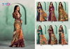 Kalakruti By Vipul Soft Silk Digital Fancy Wholesale Sarees Suppliers In Mumbai
